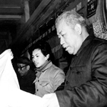 张铁民