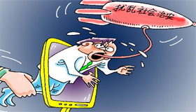 男子<em>偷窥</em>女邻居被判强奸罪VS贵州习水公职人
