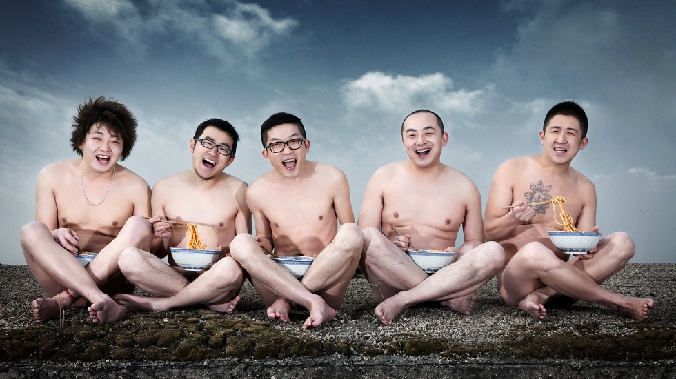 贾宝玉剧照